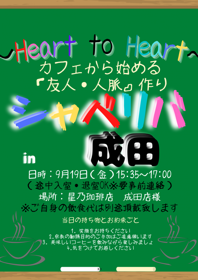 月。※自己紹介必読 GKEaL4XaoAAt84A.jpg