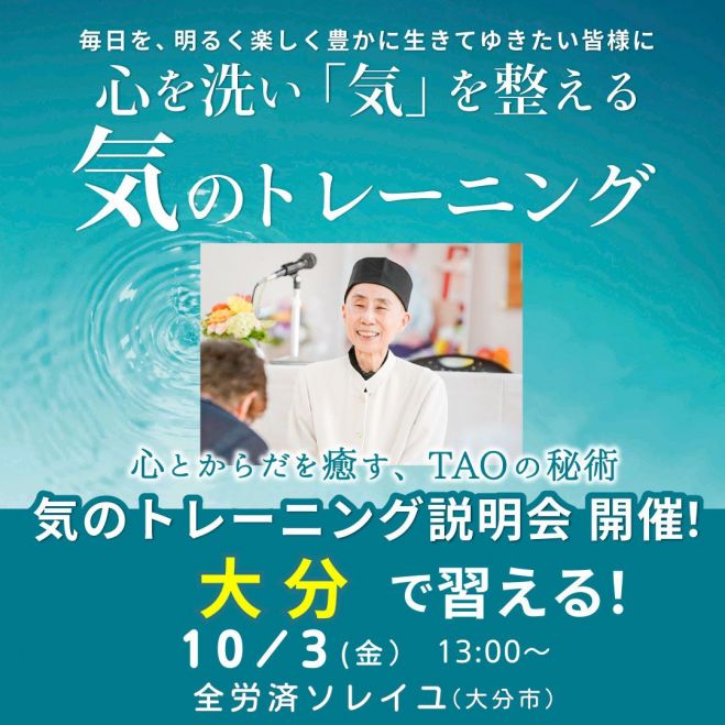G 気功セミナー 玄人志向 クロウトシコウ GG-RTX5060-E8GB/LE/DF｜ツクモ公式