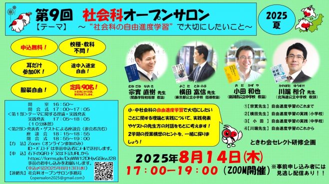 ちーずページ help006.gif