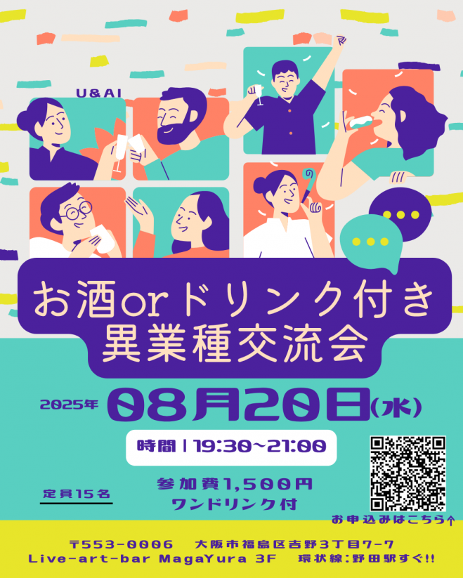 ※ご成約品※フォロワー様　イベント割引 工房ひなゆめ on X: 