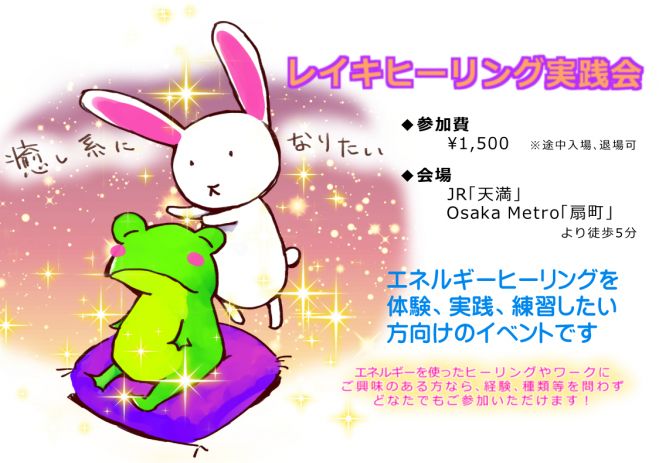 72d394b81a99751951b738aebd1d30