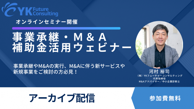【送料無料】起業成功法則セミナー DVD 2枚組 DVDですっきり明解!! 第二種電気工事士試験 複線図—書き方