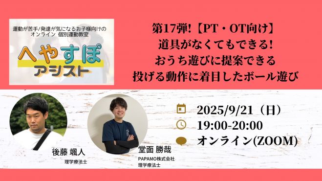 ちーずページ trim_fce_item663451671dd2f.jpg