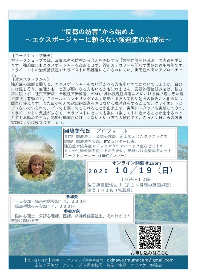こくちーずプロ - 無料で使えるイベント・セミナーの告知・集客