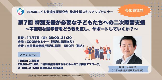 ちーずページ 楽天市場】CONVERSE コンバース ALL STAR CL HI / CHIIKAWA