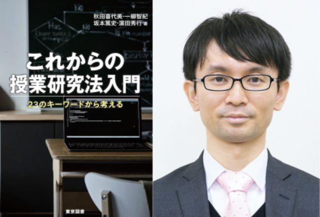 こくちーずプロ - 無料で使えるイベント・セミナーの告知・集客