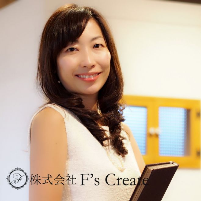 青山 女性限定 自分らしく自由に生きる 自宅サロン開業セミナー 2018 青山 女性限定 自分らしく自由に生きる 自宅サロン開業セミナー 2018