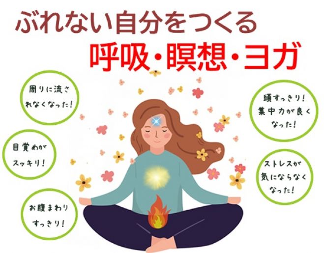 気功」セミナー・勉強会・イベント - こくちーずプロ