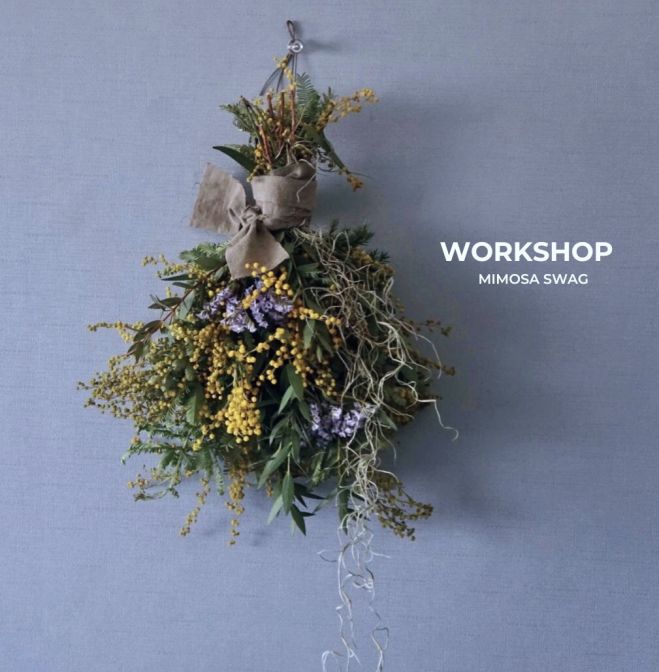 ミモザのスワッグ作り 2026年2月19日（広島県） - こくちーずプロ