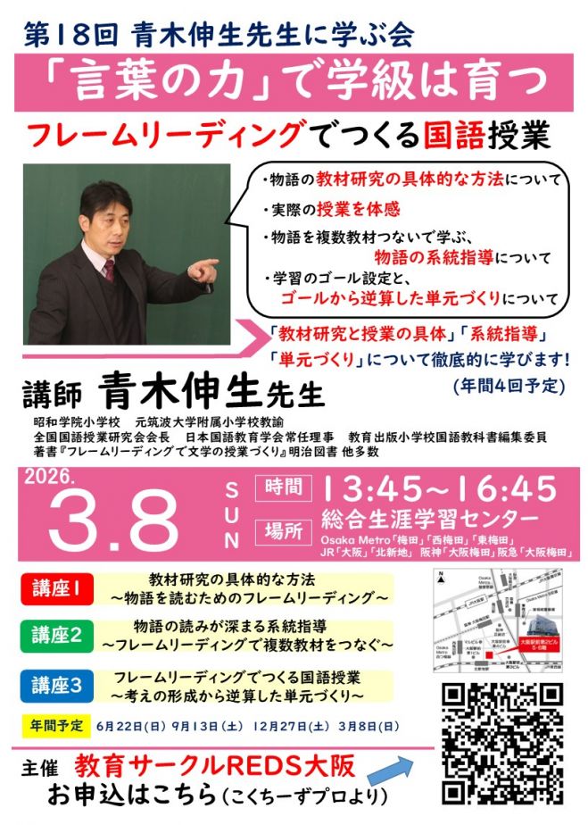 e58ec017511eede870208a2da58ff0