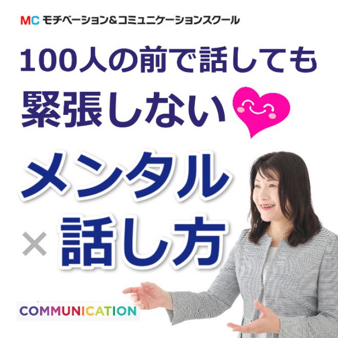 関東の『シータヒーリング®』セミナー・勉強会・イベント - こくちーずプロ