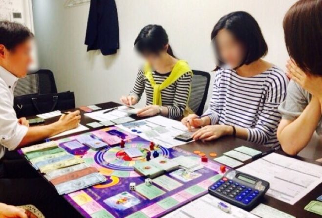 八王子 女性主催 遊びながら学べるお金の勉強会 ボードゲーム 17年10月日 東京都 こくちーずプロ 八王子 女性主催 遊びながら学べるお金の勉強会 ボードゲーム 17年10月日 東京都 こくちーずプロ