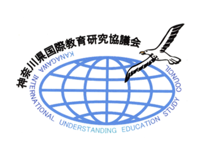オンライン申込み】2026年度(令和8年度)第1回在外教育施設派遣教員希望