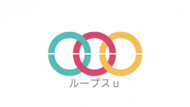 引き寄せ』セミナー・勉強会・イベント - こくちーずプロ