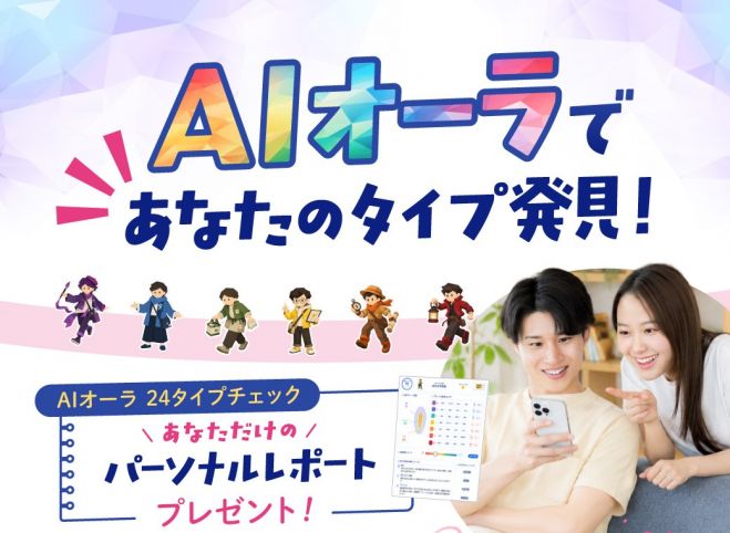 気功』セミナー・勉強会・イベント - こくちーずプロ