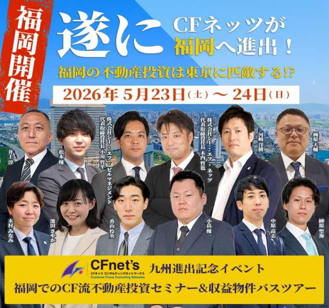 (中古)不動産投資本73冊＆不動産投資セミナーDVDセット 不動産投資本のおすすめ13冊｜初心者の勉強に最適な良書を