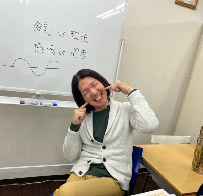 6/6(土) 《Zoom受講》たった2時間でペンデュラム占い師になれる講座