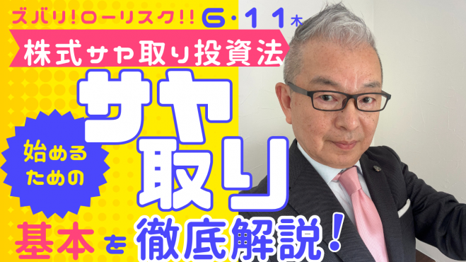 精神分析』セミナー・勉強会・イベント - こくちーずプロ