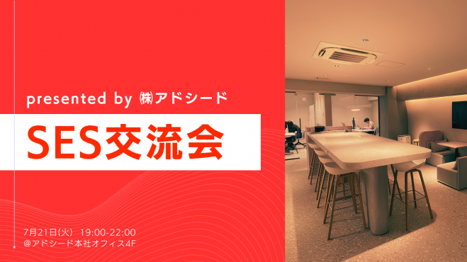 瞑想体験イベント特集 - こくちーずプロ
