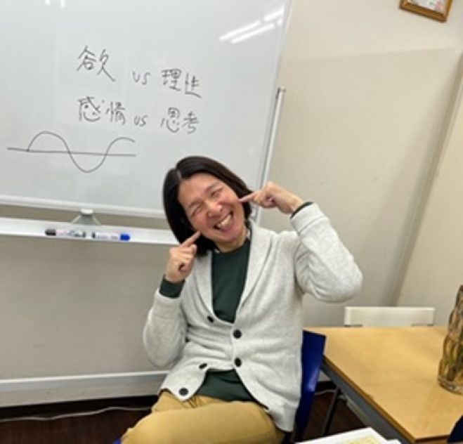 オンラインのスピリチュアルセミナー・勉強会・イベント - こくちーずプロ