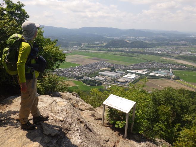 三 上山 登山