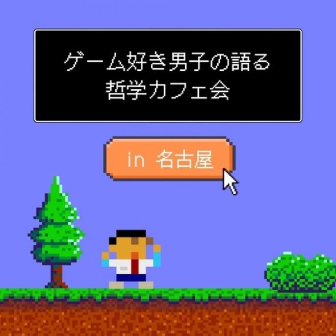 9f68d794884e779414a6ac9e2e2a75