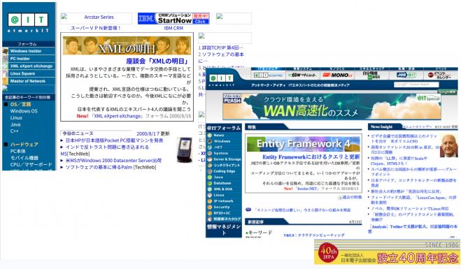こくちーずプロ - 無料で使えるイベント・セミナーの告知・集客サービス