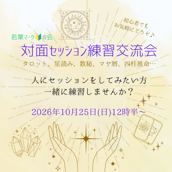 801129e507da3ffca29097829edf63