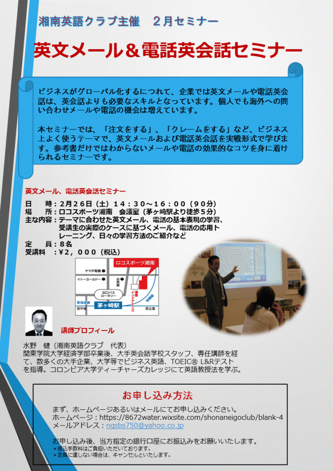 人気のファッショントレンド ぜいたく注文 キャンセル メール 英語 人気のファッショントレンド ぜいたく注文 キャンセル メール 英語