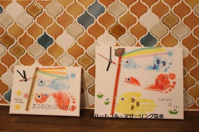 柏の葉ららぽーと 赤ちゃんとママのためのイベント 世界に一つだけの手形足形アート時計ws ららぽーと柏の葉 ママハピexpo 18年4月18日 千葉県 こくちーずプロ 柏の葉ららぽーと 赤ちゃんとママのためのイベント 世界に一つだけの手形足形アート時計ws ららぽーと柏の葉 ママハピexpo 18年4月18日 千葉県 こくちーずプロ