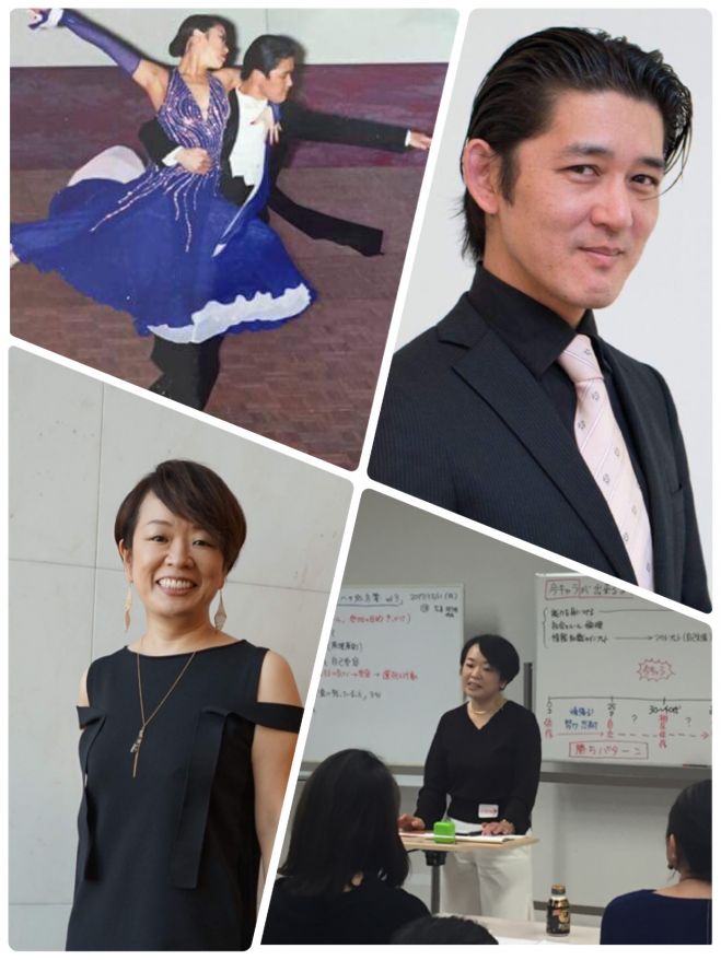 さりげないエスコートの仕方 され方 18年5月30日 神奈川県 こくちーずプロ