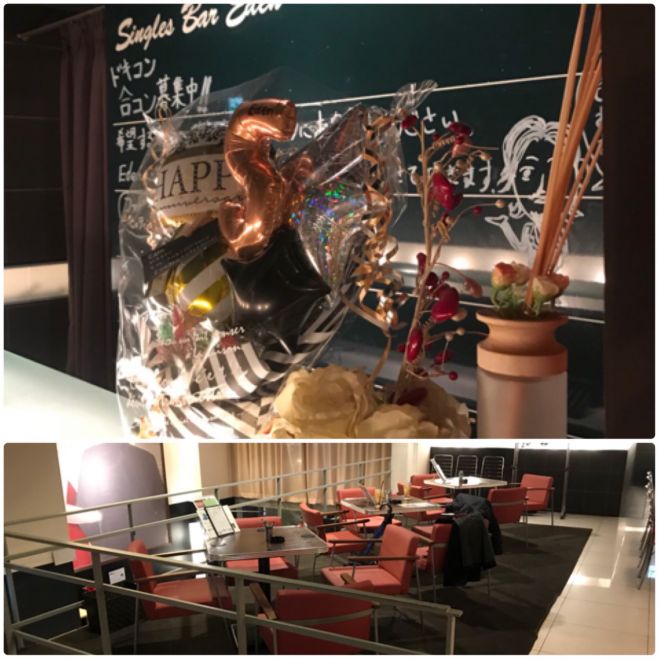 ワードウルフでナイト会 18年6月8日 大阪府 こくちーずプロ ワードウルフでナイト会 18年6月8日 大阪府 こくちーずプロ