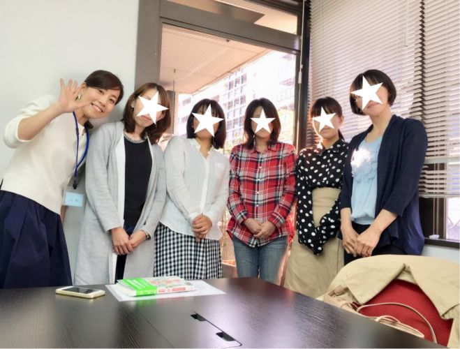 ほぼ100 合格 お片付け上手になる資格 整理収納アドバイザー2級 1日で資格取得可 大阪 谷町四丁目 18年6月24日 大阪府 こくちーずプロ ほぼ100 合格 お片付け上手になる資格 整理収納アドバイザー2級 1日で資格取得可 大阪 谷町四丁目 18年6月24日 大阪府 こくちーずプロ