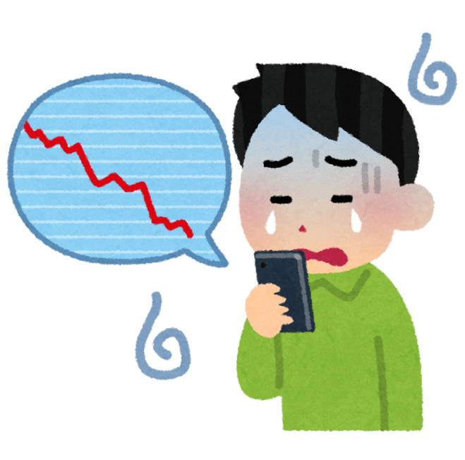 Fxで負けたいですか 現役トレーダーが教える 負けないfx体験セミナー 18年8月3日 兵庫県 こくちーずプロ
