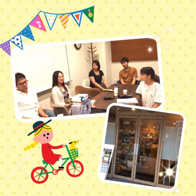 どこか虚しいのはなぜ ブッダに学ぶ むなしさの心理 講座 18年8月8日 東京都 こくちーずプロ