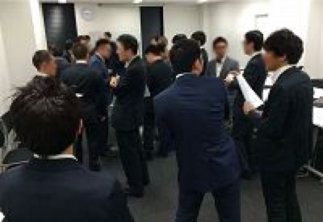 第回 沖縄異業種交流会 キャンペーン 18年9月3日 沖縄県 こくちーずプロ