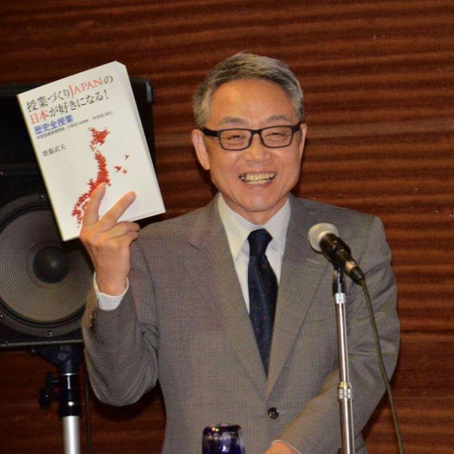 第6回:斎藤武夫先生の日本が好きになる!歴史全授業講座in