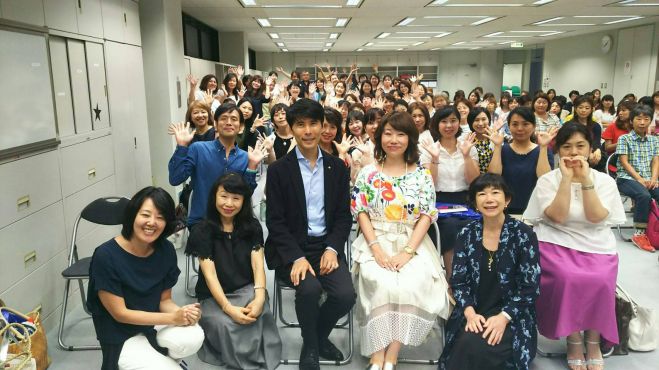 田宮陽子イベント特集 こくちーずプロ