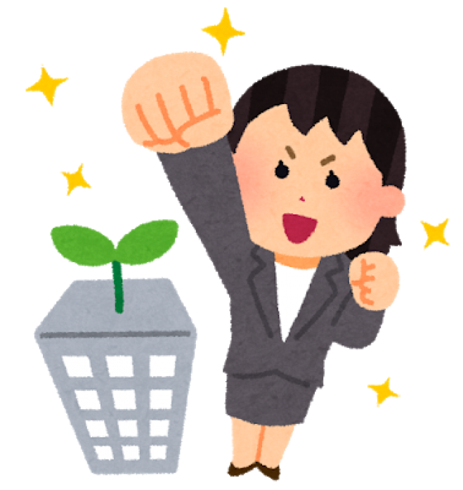 不動産ビジネス専門家協会第46回月例勉強会 18年10月16日 東京都 こくちーずプロ 不動産ビジネス専門家協会第46回月例勉強会 18年10月16日 東京都 こくちーずプロ