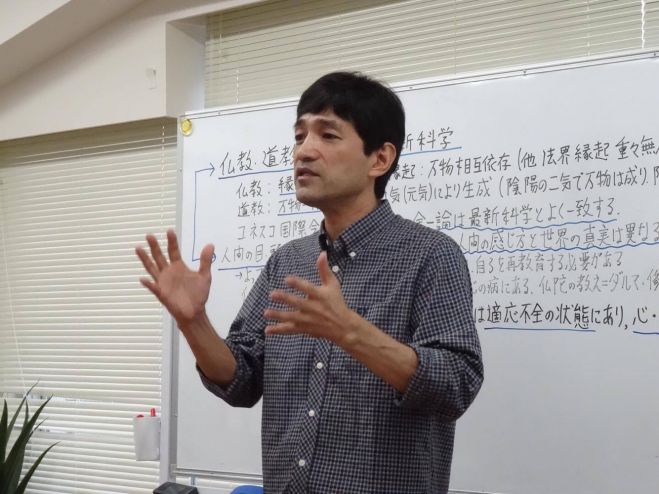 9月23日 日 福岡教室で上祐代表の仏教 心理学セミナーのお知らせ