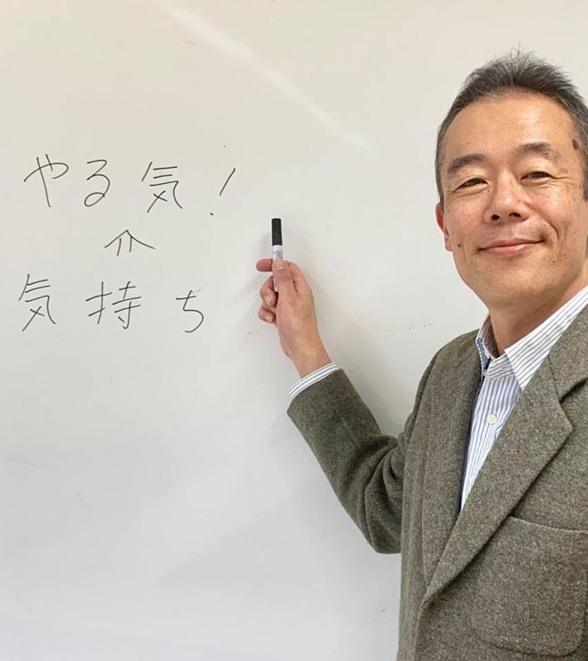 福岡開催 緊張した時の震えがピタッと止まる 緊張をほぐす 話し方トレーニング 実践セミナー 年2月13日 福岡県 こくちーずプロ 福岡開催 緊張した時の震えがピタッと止まる 緊張をほぐす 話し方トレーニング 実践セミナー 年2月13日 福岡県 こくちーずプロ
