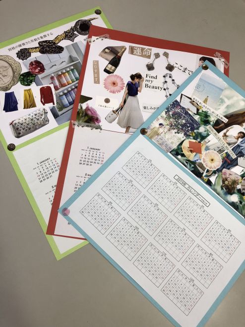 2024年度　コラージュスケジュール手帳　A 6サイズ♫ 2024年度コラージュスケジュール手帳A 6サイズ♫