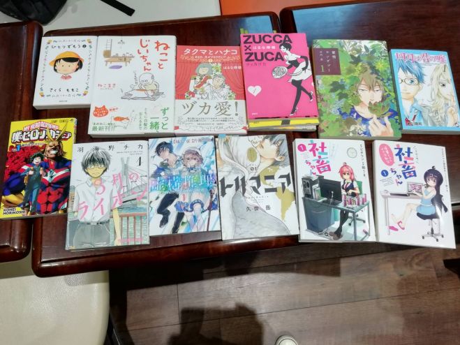 11 25 日 Pm 本が好きな方で集まりませんか 推しマンガ披露会in名古屋 午後の部 18年11月25日 愛知県 こくちーずプロ 11 25 日 Pm 本が好きな方で集まりませんか 推しマンガ披露会in名古屋 午後の部 18年11月25日 愛知県 こくちーずプロ