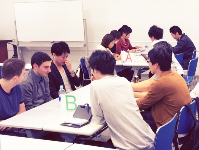栄ナディアパーク 英会話サークル えいごの部活 18年12月26日 愛知県 こくちーずプロ 栄ナディアパーク 英会話サークル えいごの部活 18年12月26日 愛知県 こくちーずプロ