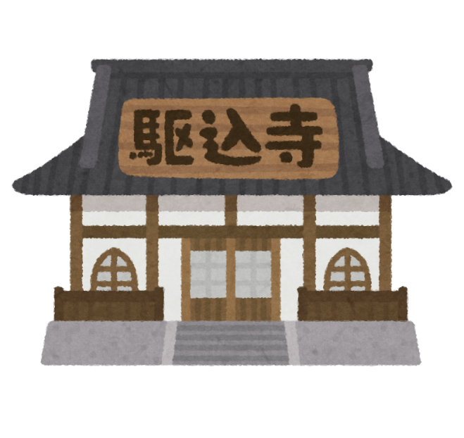 発達障害のための駆け込み寺のような自助会 19年1月19日 大阪府 こくちーずプロ