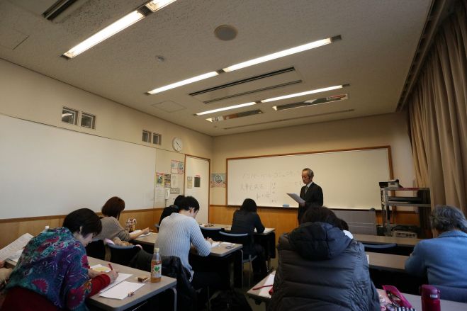 東京 新パーソナリティ心理学コーチング基礎講座 認定パーソナリティ心理コーチ養成講座 初級 5月18 19 土日 2日間集中 19年5月18日 19年5月19日 東京都 こくちーずプロ