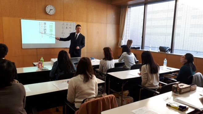 1 30 水 朝 山形開催 イライラ ムカムカはどこからくるの 目からウロコの怒りの原因と解決策 2019年1月30日 山形県 こくちーずプロ