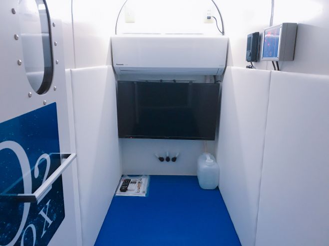 メディアで話題 寝るだけダイエット体験 19年2月1日 19年3月1日 大阪府 こくちーずプロ