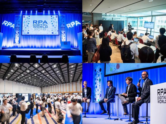 rpa digital