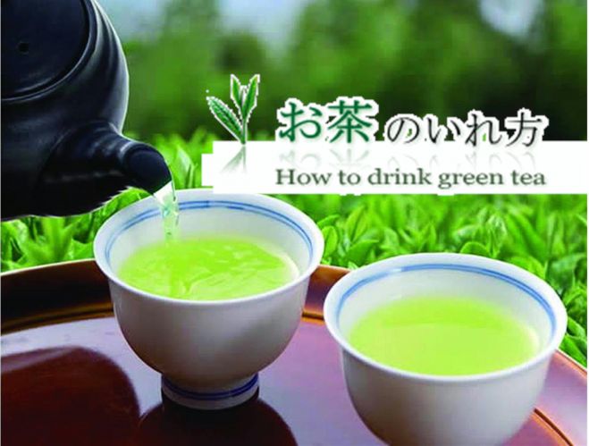 鹿児島茶の入れ方 外国人へのおもてなし講座 外国人との交流 2019年3